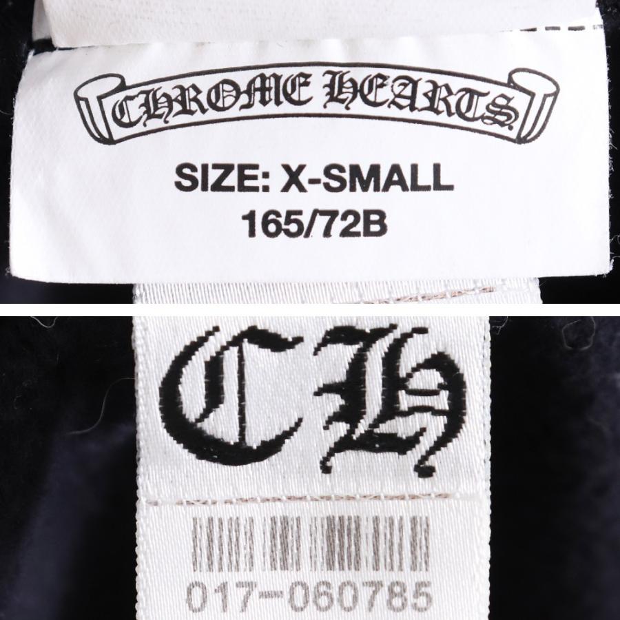CHROME HEARTS サイドロゴスウェットパンツ XSサイズ ブラック レディース クロムハーツ side logo sweat pants |  | 07
