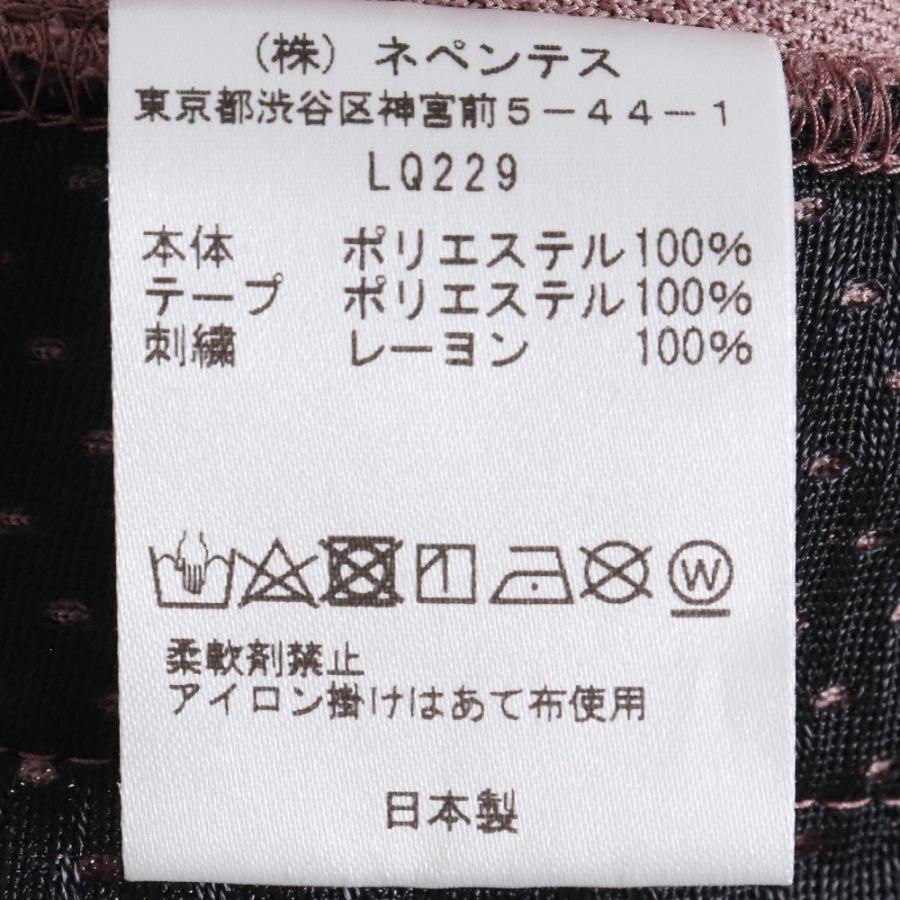 NEEDLES Track Pant Poly Smooth Mサイズ ピンク LQ229 NEEDLES Track Pant Poly Smooth Mサイズ ピンク LQ229
