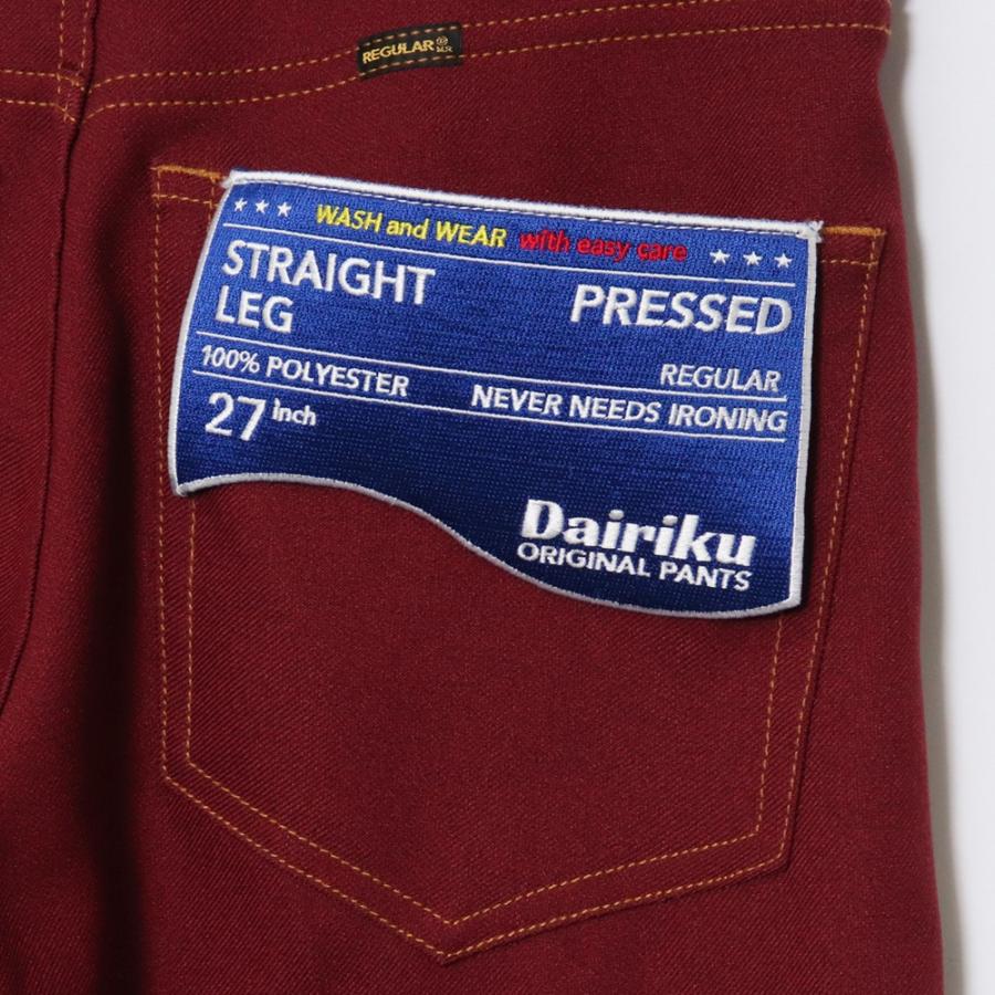 DAIRIKU Straight Flasher Pressed Pants サイズ27 ボルドー DAIRIKU Straight Flasher Pressed Pants サイズ27 ボルドー