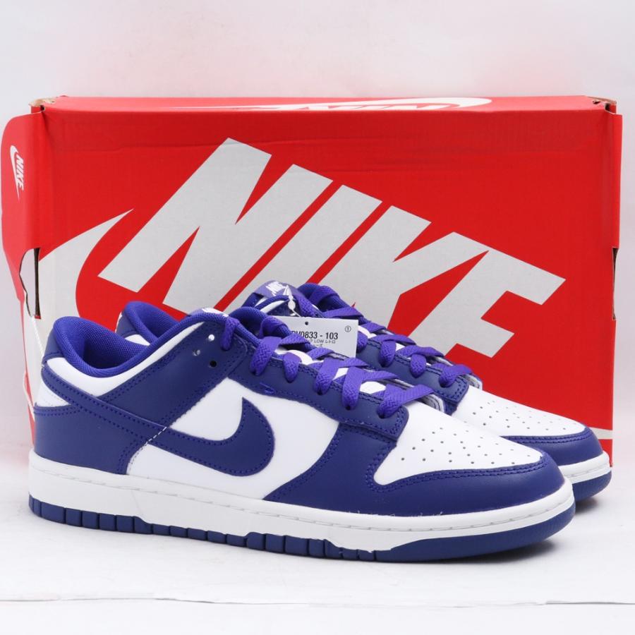 Nike Dunk Low Retro \