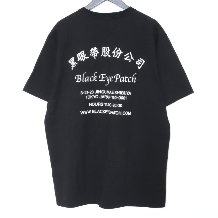 BLACK EYE PATCH CHINATOWN STORE TEE Tシャツ ブラック XL ブラック 