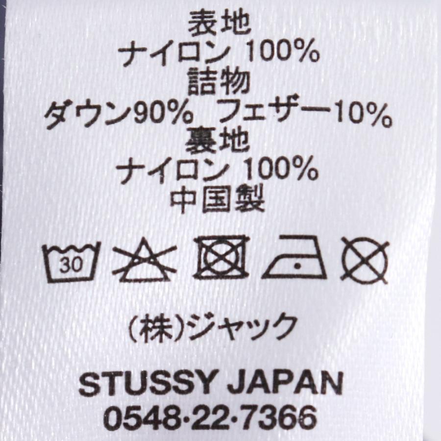 STUSSY パイソンリバーシブルナイロンダウンベスト Lサイズ ネイビー 115669 ステューシー REVERSIBLE VEST PYTHON |  | 08