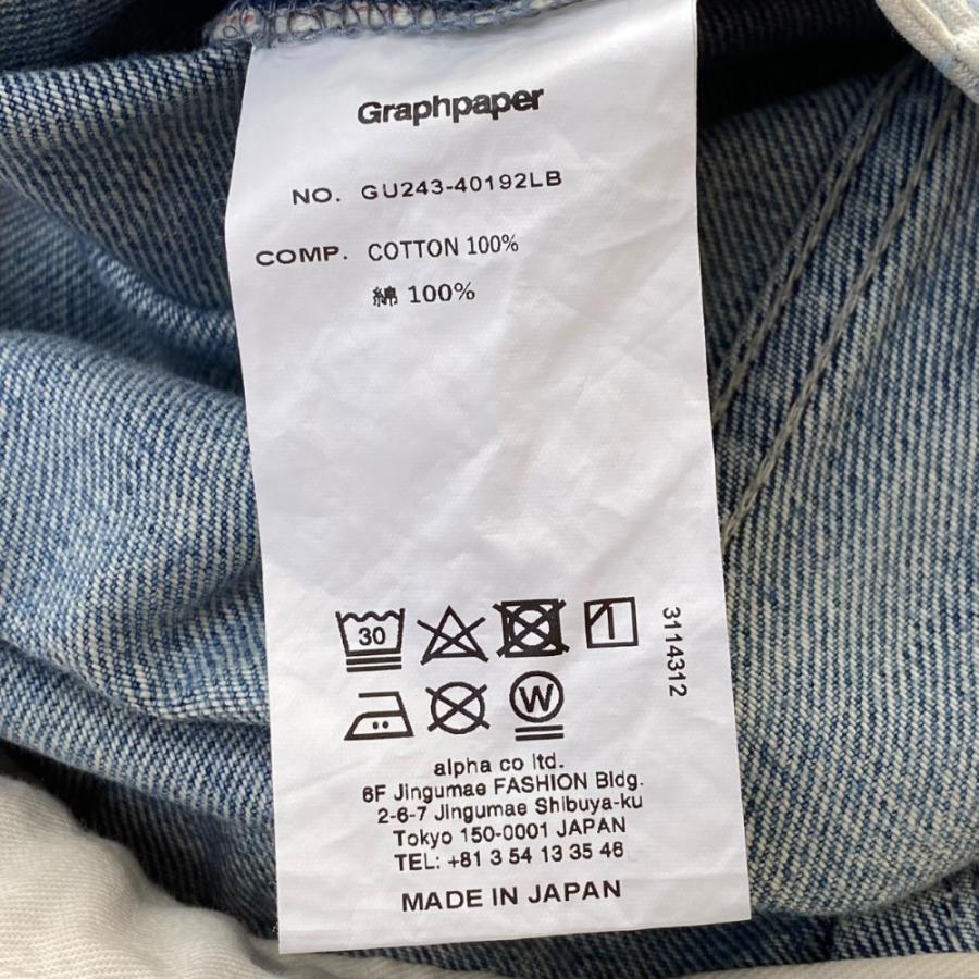 GRAPHPAPER 24AW Salvage Denim Belted Pants サイズ1 インディゴ