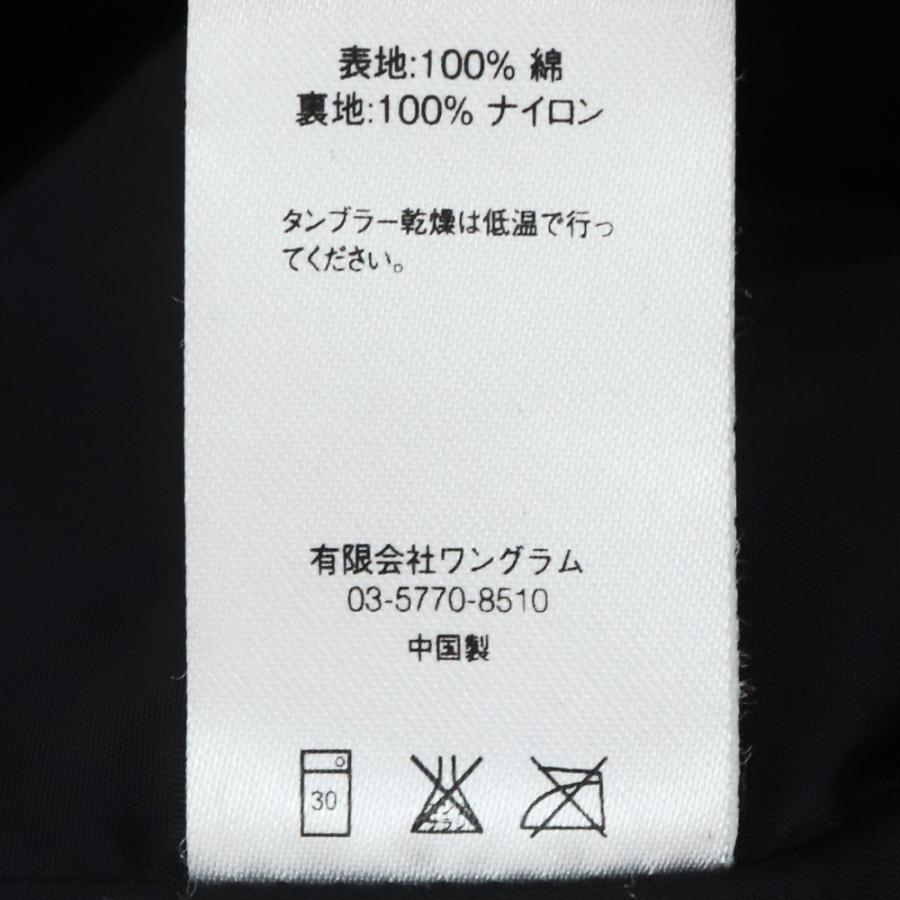 SUPREME 13AW FIELD PARKA Lサイズ Black シュプリーム フィールドパーカー ミリタリージャケット ブラック_4