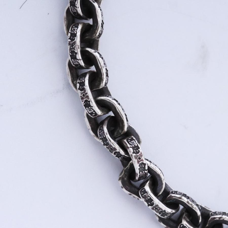 CHROME HEARTS ペーパーチェーン ブレスレット 8インチ シルバー