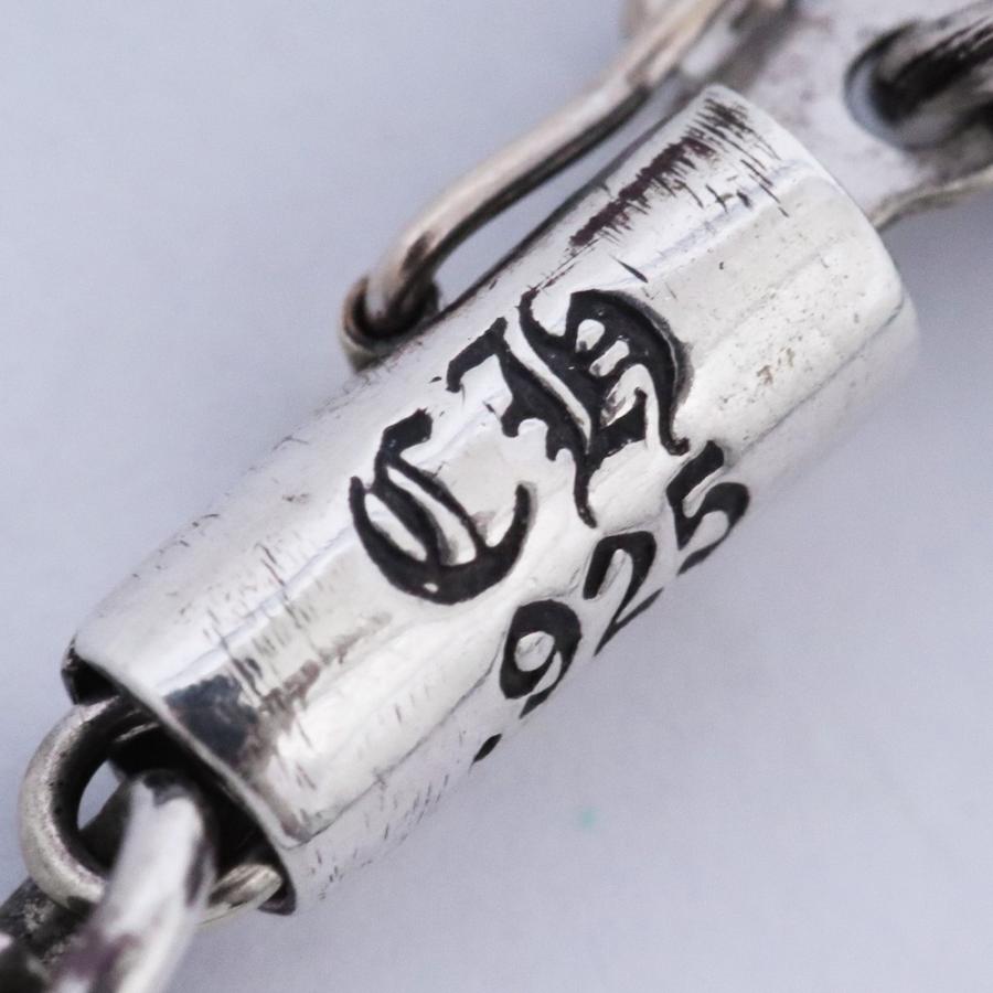 CHROME HEARTS ペーパーチェーン ブレスレット 8インチ シルバー