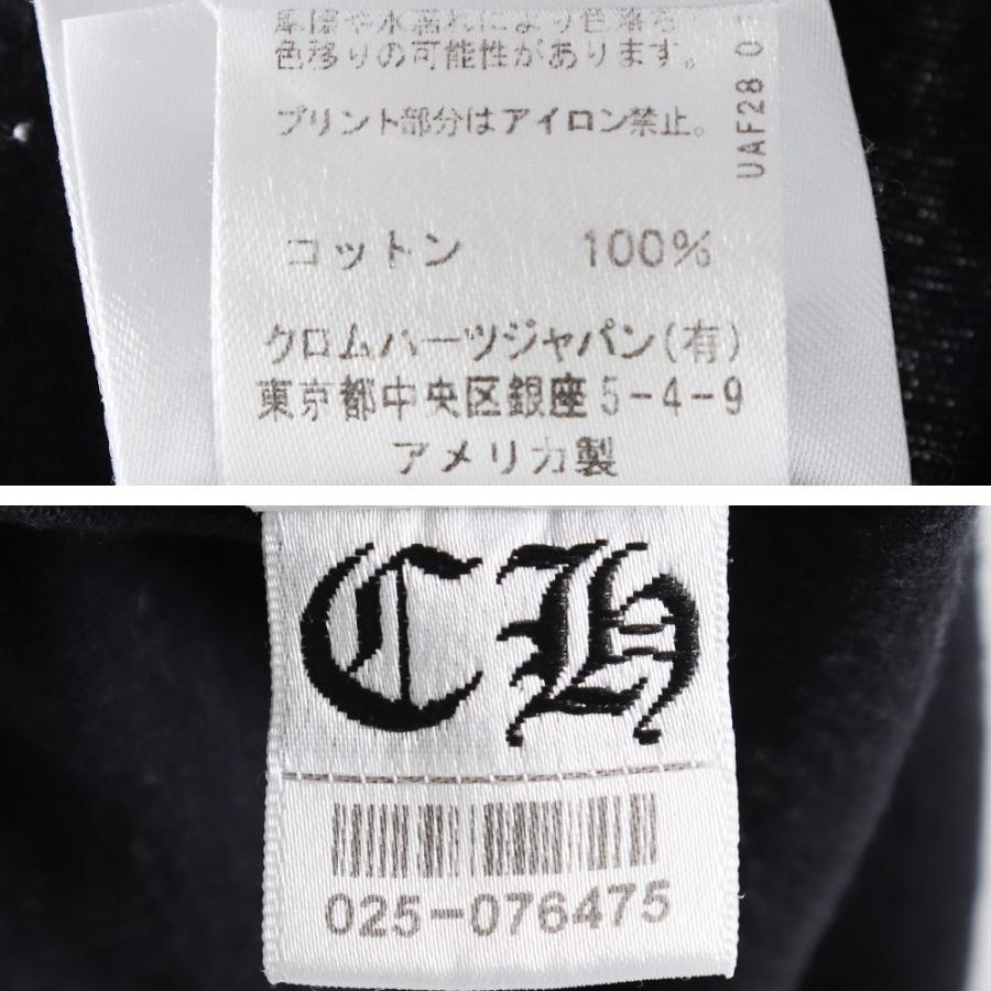 CHROME HEARTS 英字バックプリントTシャツ Mサイズ ブラック クロム 