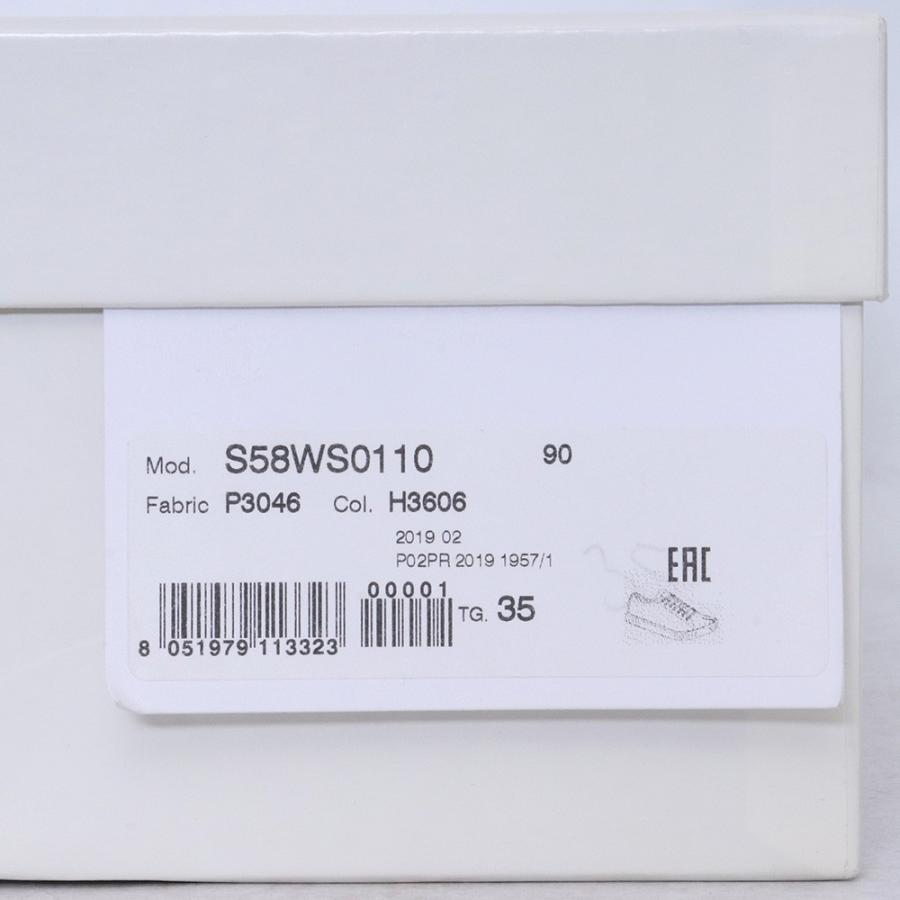 MAISON MARGIELA タビスニーカー サイズ35 ブルー S58WS0110 MAISON MARGIELA タビスニーカー サイズ35 ブルー S58WS0110