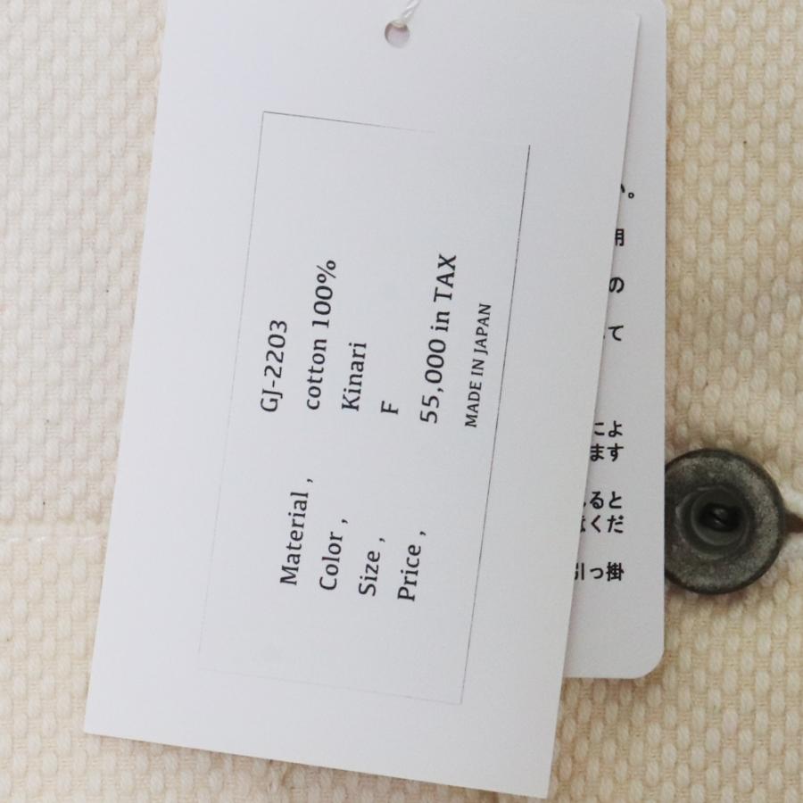 未使用 拳骨創造 rough jacket Fサイズ Kinari GJ-2203 ゲンコツ