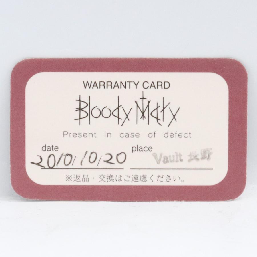 15号 BLOODY MARY ブッディストランプリング L 仏光万華鏡 15号 BLOODY MARY ブッディストランプリング L 仏光万華鏡