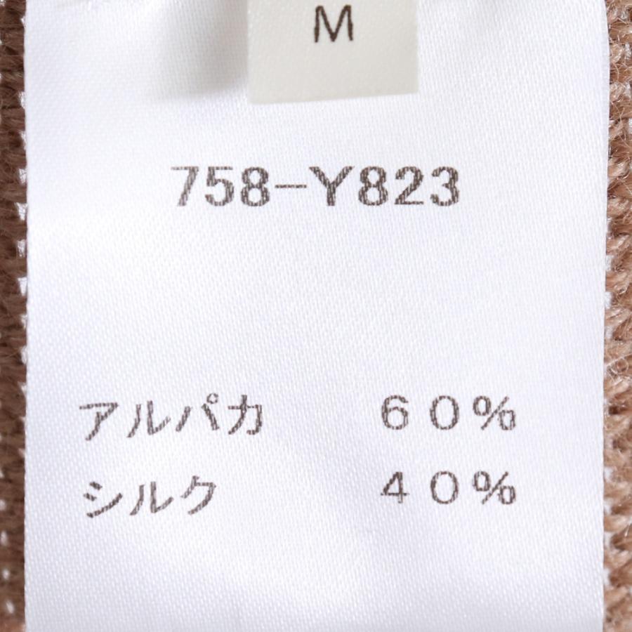 THE ROW シェルドン カーディガン Mサイズ ブラウン 758-Y823 ザロウ