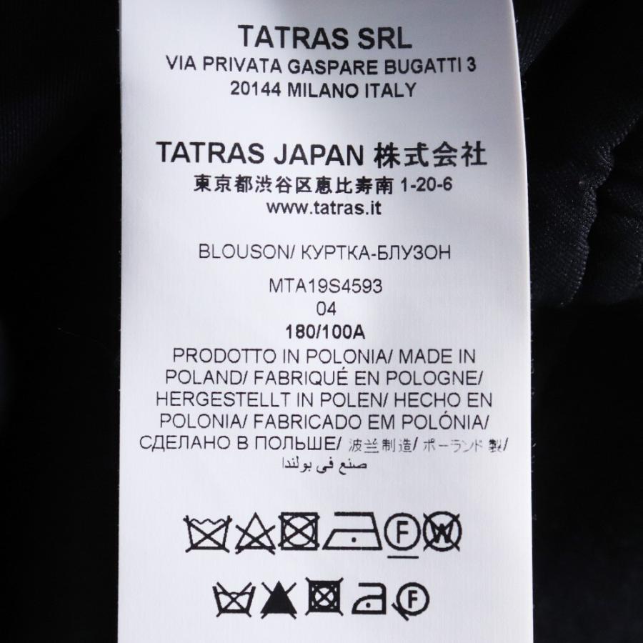 TATRASタトラス　パームツリーバック刺繍ジャケット　メンズ04 TATRAS CASTRO ジップアップジャケット パームツリー刺繍 サイズ04