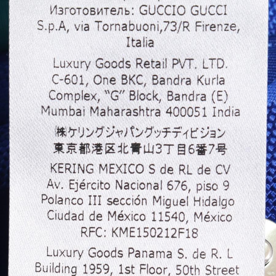 GUCCI × ADIDAS GGキャンバスリバーシブルジャケット サイズ36 GUCCI × ADIDAS GGキャンバスリバーシブルジャケット サイズ36
