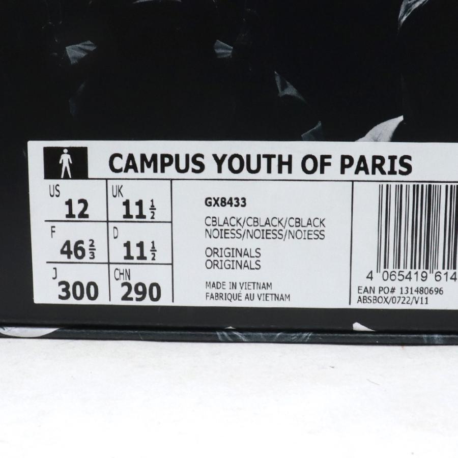 30cm ADIDAS × YOUTH OF PARIS CAMPUS 80S スニーカー ブラック GX8433 アディダス ユースオブパリ｜graiz｜09