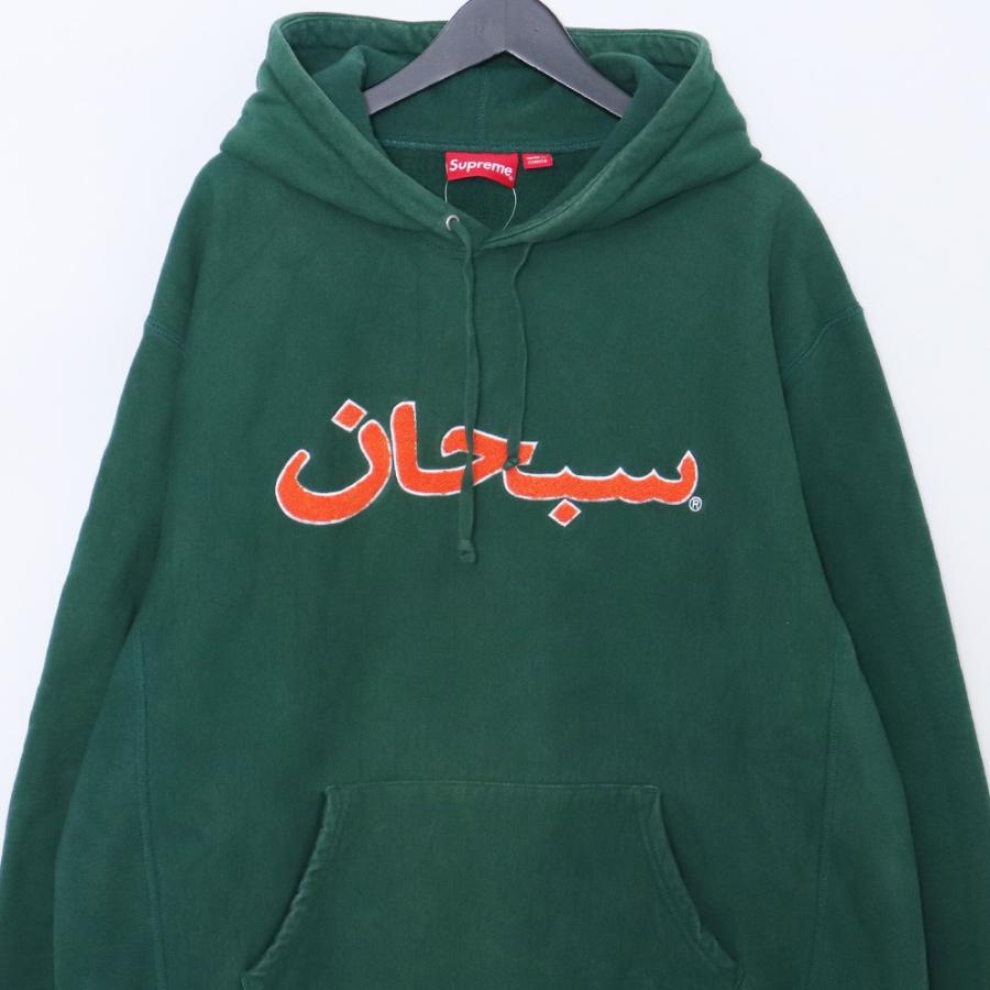 Supreme アラビア語ロゴ グリーンパーカー SUPREME Arabic Logo Hooded Sweatshirt Lサイズ グリーン