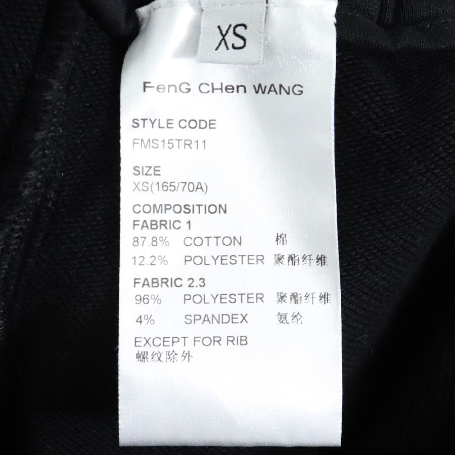 FENG CHEN WANG スウェットカーゴパンツ XSサイズ ブラック FMS15TR11