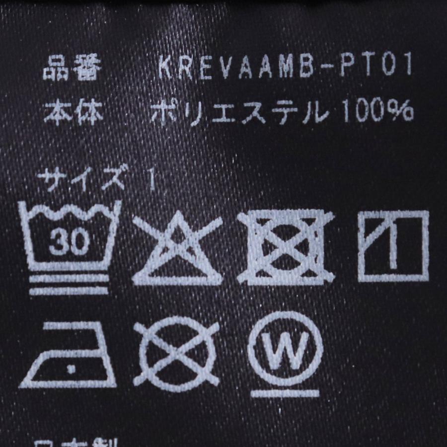 未使用 ALMOSTBLACK × KREVA WOVEN WIDE 2 TUCK 8 SHORTS サイズ1