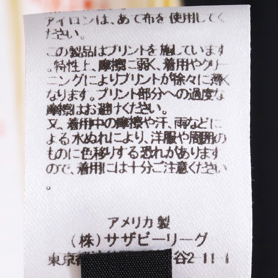 HOORSENBUHS Printed V-Neck Henley Mサイズ ホワイト × イエロー  