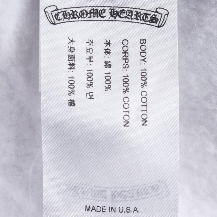 未使用 CHROME HEARTS フロントアームロゴプルオーバーパーカー XXLサイズ ホワイト クロムハーツ スウェット フーディー SWSHRT PLVRの画像
