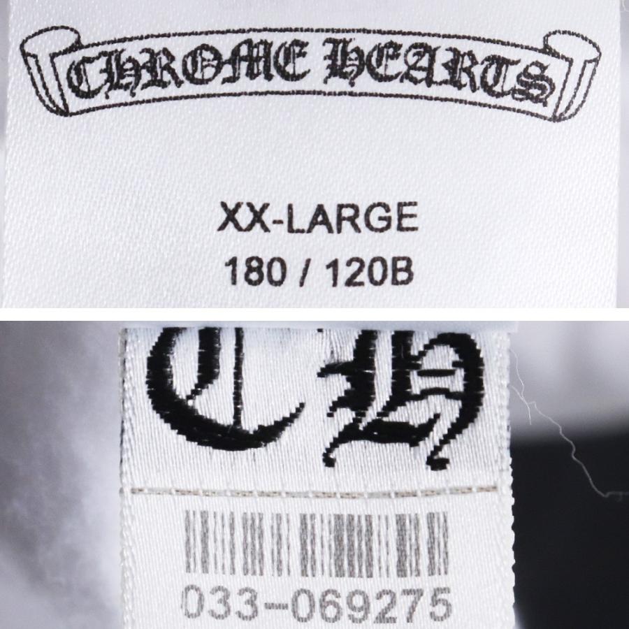 未使用 CHROME HEARTS フロントアームロゴプルオーバーパーカー XXLサイズ ホワイト クロムハーツ スウェット フーディー SWSHRT PLVRの画像