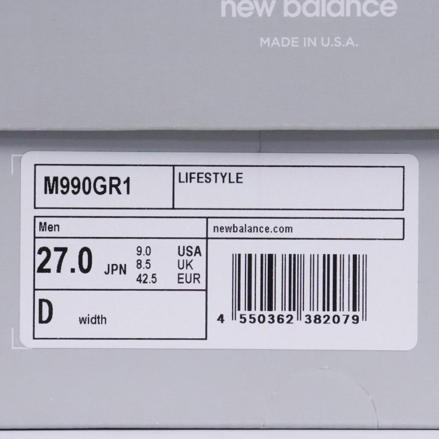 27cm NEW BALANCE 990V1 Made in U.S.A Gray スニーカー M990GR1