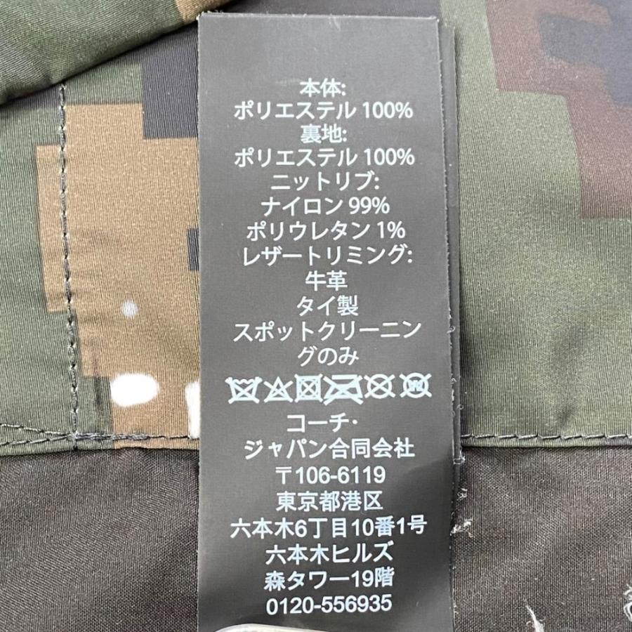 COACH ポリエステルコーチジャケット XSサイズ 迷彩 F28843 コーチ 