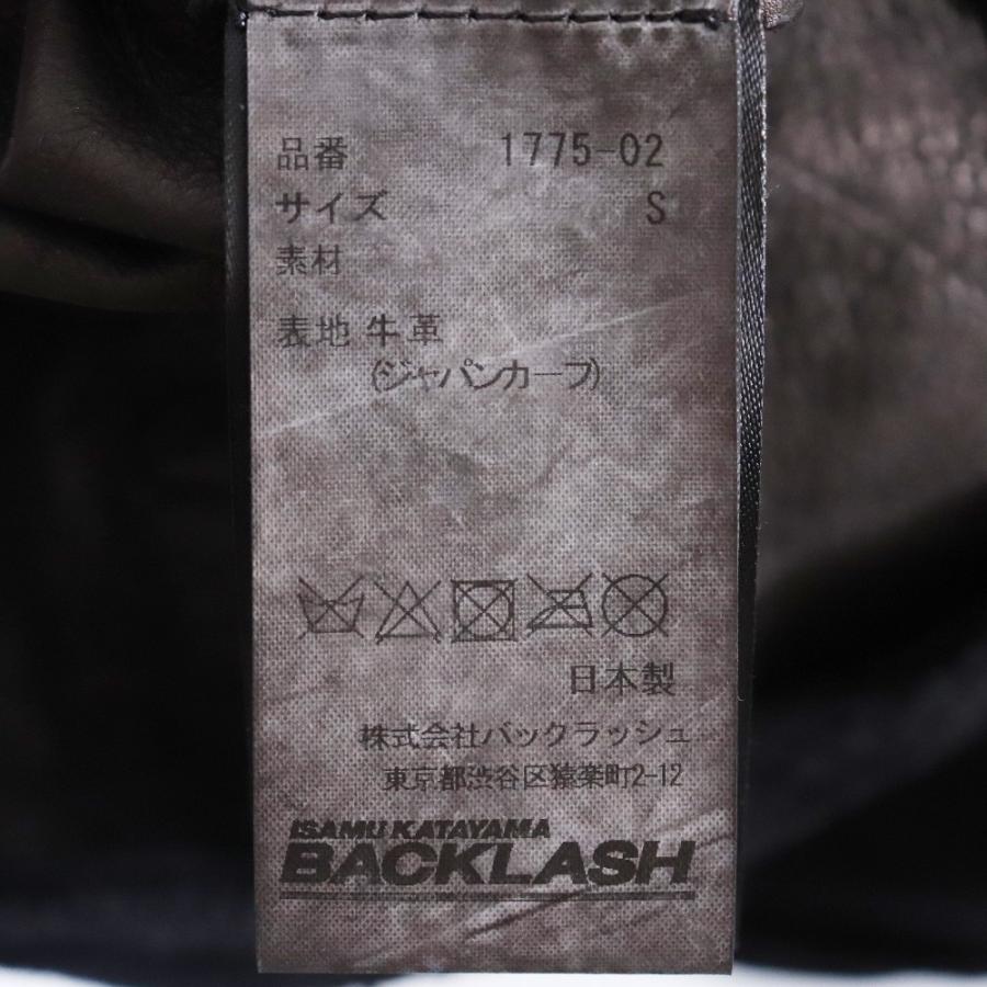 ISAMU KATAYAMA BACKLASH ジャパンカーフスエード 白鞣し製品 ISAMU KATAYAMA BACKLASH ジャパンカーフスエード 白鞣し製品