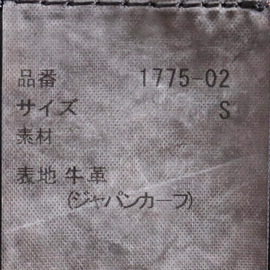 ISAMU KATAYAMA BACKLASH ジャパンカーフスエード 白鞣し製品 ISAMU KATAYAMA BACKLASH ジャパンカーフスエード 白鞣し製品