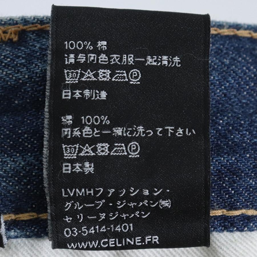 CELINE Washed Crushed Jean Denim Pants サイズ26 インディゴ CELINE Washed Crushed Jean Denim Pants サイズ26 インディゴ