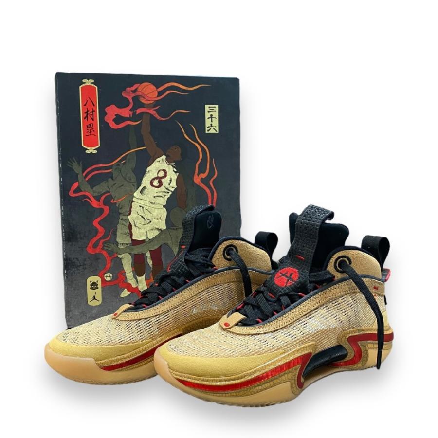 26cm Air Jordan 36 八村塁 26cm NIKE × RUI HACHIMURA AIR JORDAN 36 SE 八村塁 スニーカー