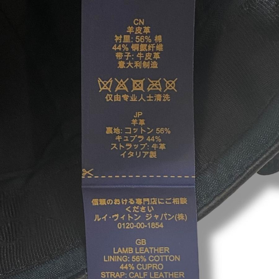 限定値下げ　LOUIS VUITTON 麦わら帽子 国内発送/Louis Vuitton/モノグラム バンダナ 麦わら帽子 (Louis