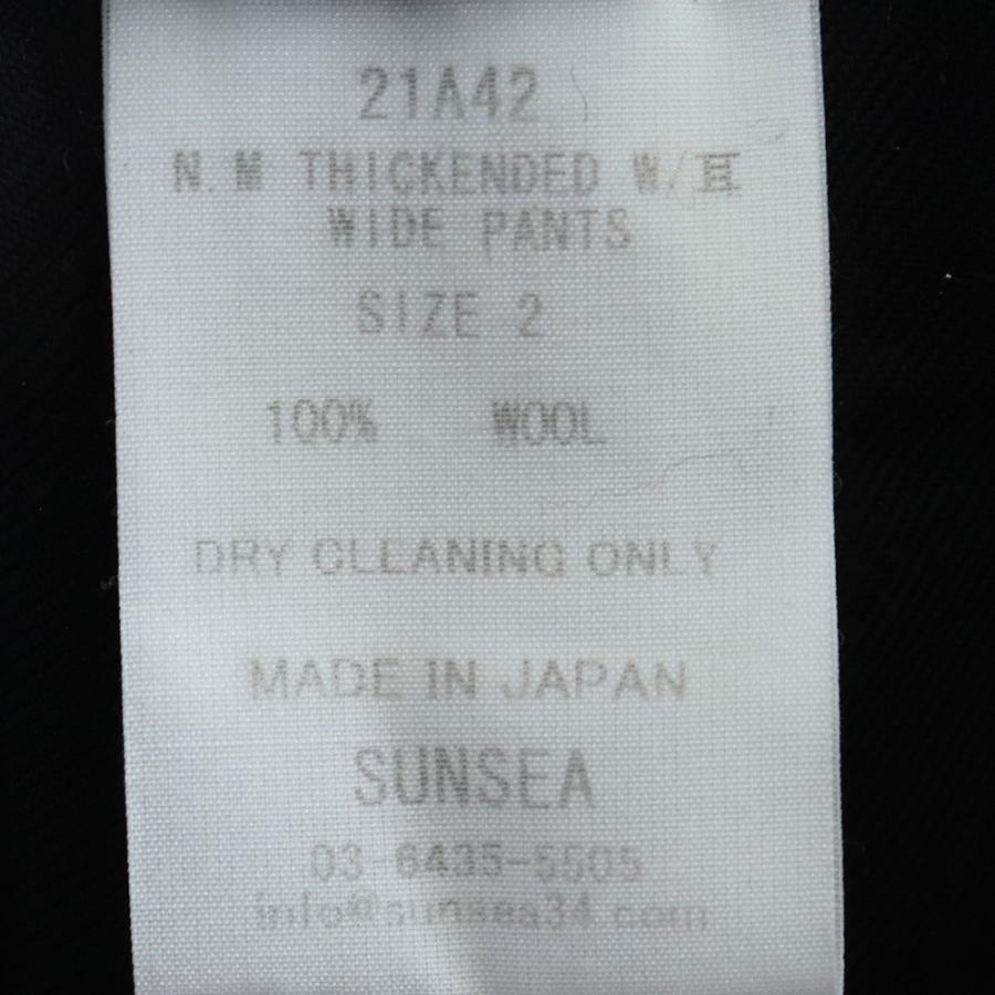 SUNSEA TEKETEKE LONG PANTS サイズ2 ブラック 21A42 サンシー