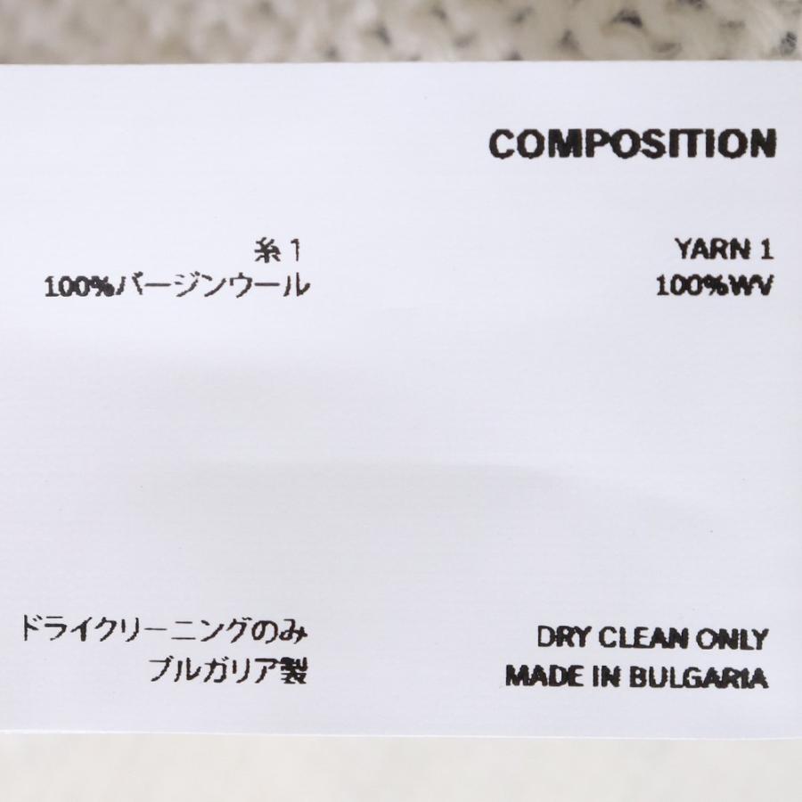 KIKO KOSTADINOV IBLISH CARDIGAN サイズ48 ホワイト 00132022