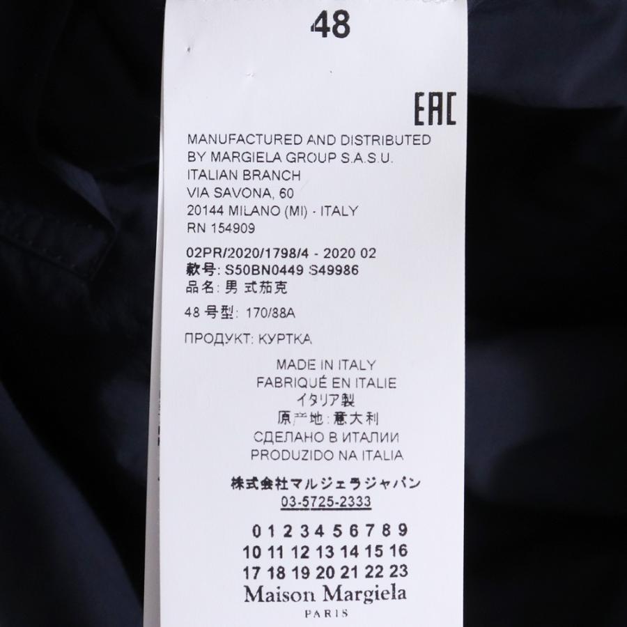 MAISON MARGIELA RECYCLE PADDED JACKET サイズ48 ネイビー S50BN0449 S49986 メゾンマルジェラ ノーカラー中綿テーラードジャケット カラーレス