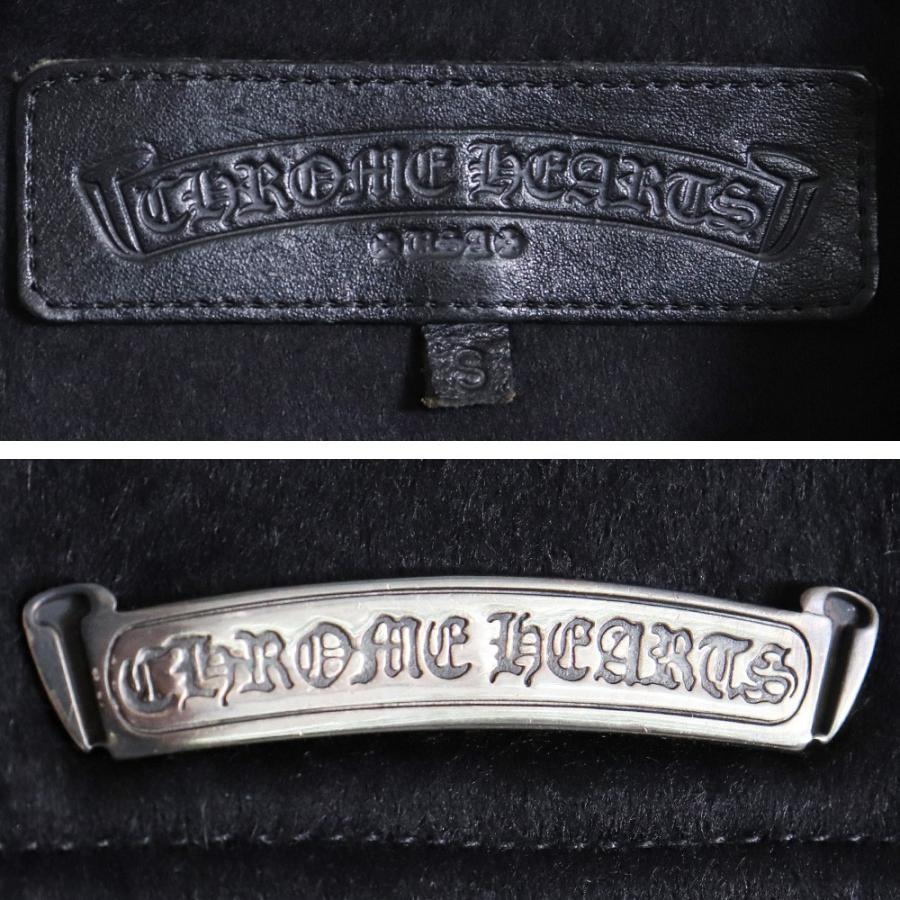 【美品】Chrome Hearts刺繍デザインのスタジアムジャケット**L** org.jpg