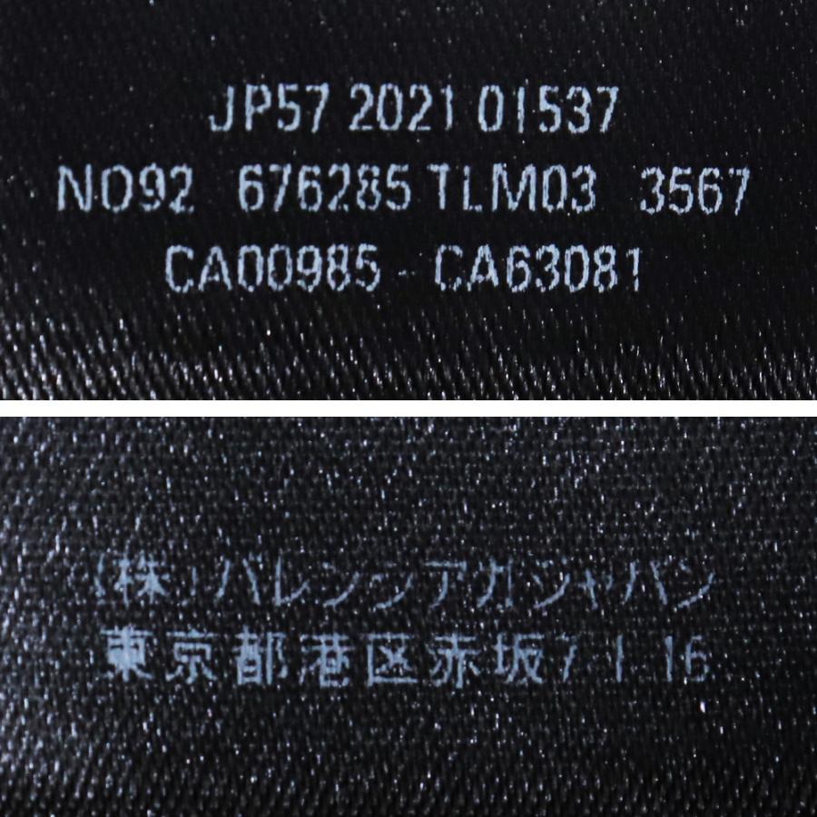 BALENCIAGA チェック柄オーバーサイズパデット中綿長袖シャツ