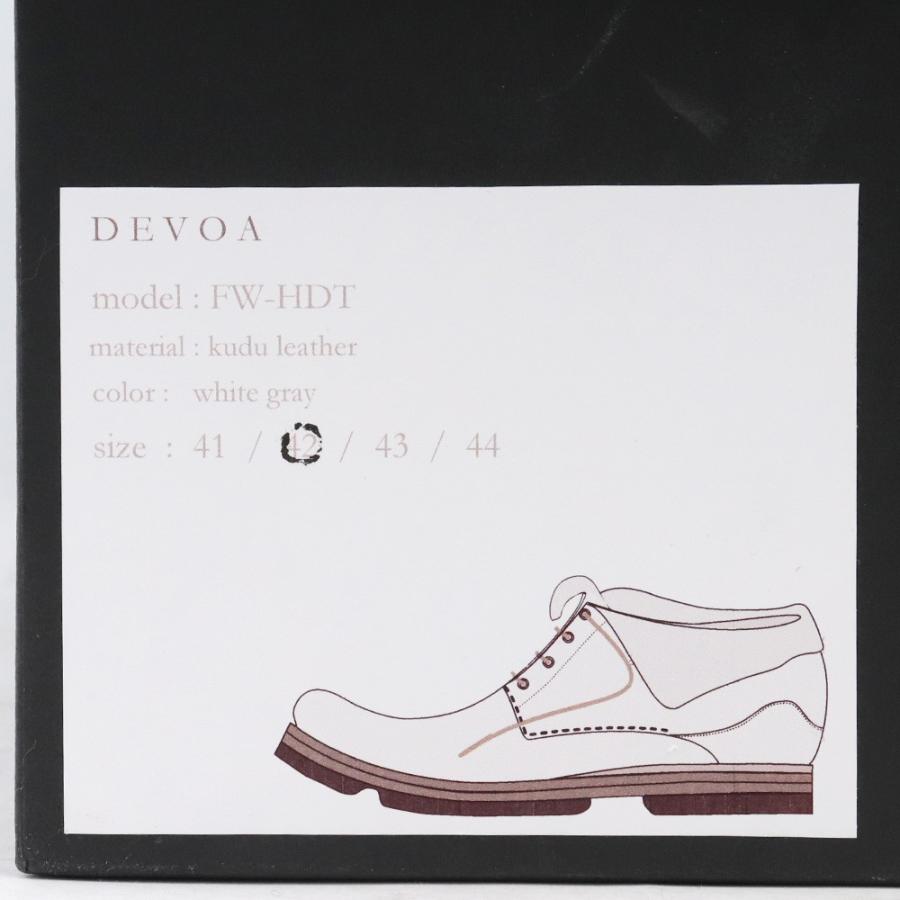 27cm相当 DEVOA Ankle Shoes KUDU Leather サイズ42 ホワイトグレー FW 