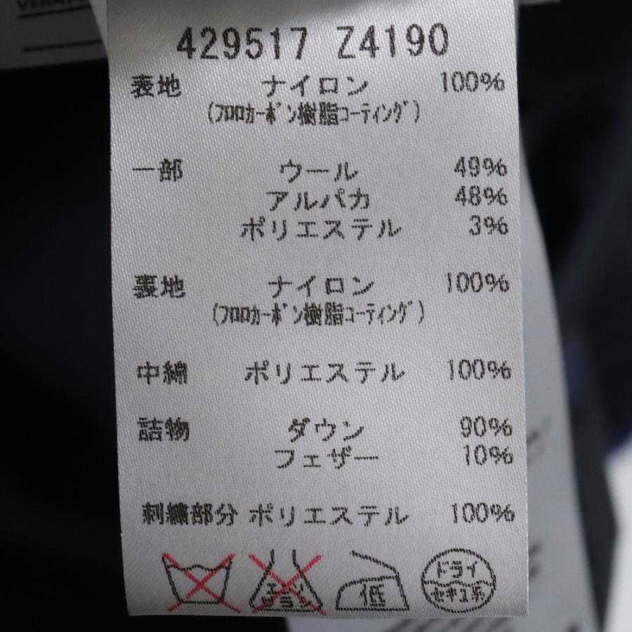 GUCCI スネークワッペンダウンジャケット サイズ44 ネイビー GUCCI スネークワッペンダウンジャケット サイズ44 ネイビー