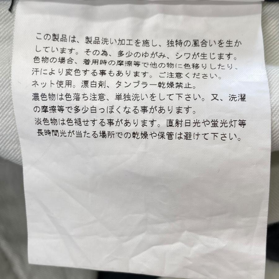 COMME DES GARCONS HOMME PLUS 10SS Random Collage期 コットン