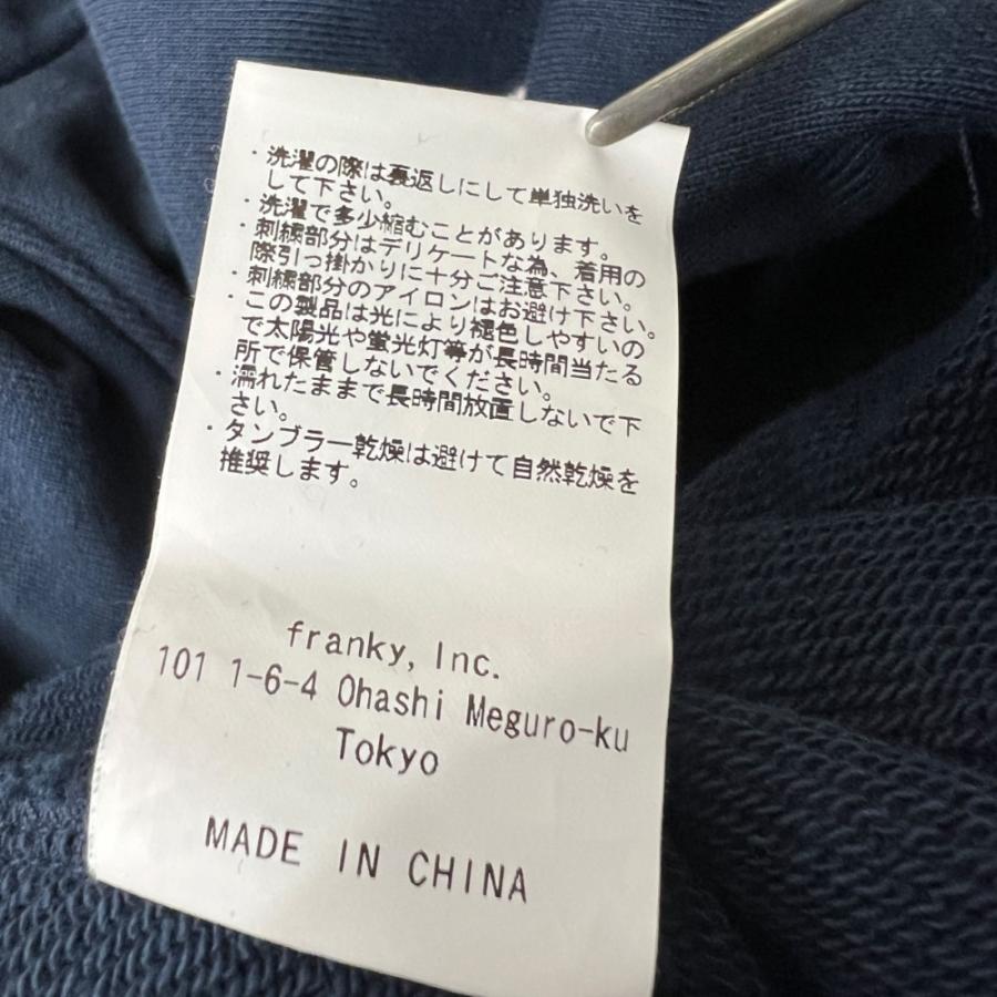 WIND AND SEA BEYOUTH-S-Hoodie パーカー Lサイズ ネイビー WDS-BYT-RS