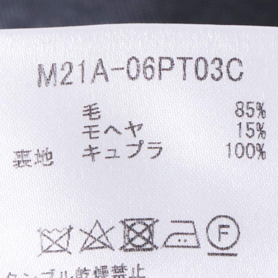 marka / マーカ　2TUCK COCOON FIT サイズ2 MARKA 2TUCK COCOON FIT WOOL MOHAIR TROPICAL サイズ2 グレー M21A