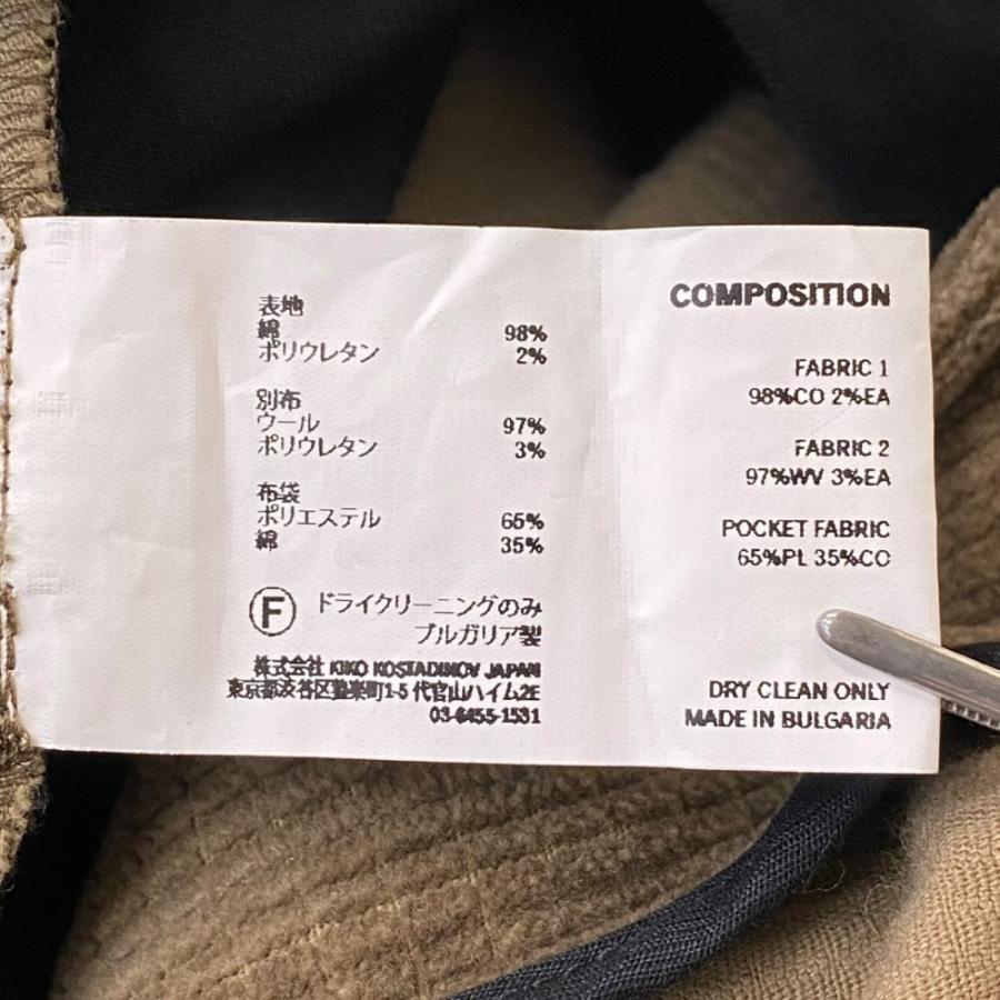 KIKO KOSTADINOV KK.Trouser.11 ハーフパンツ トラウザーズ サイズ46