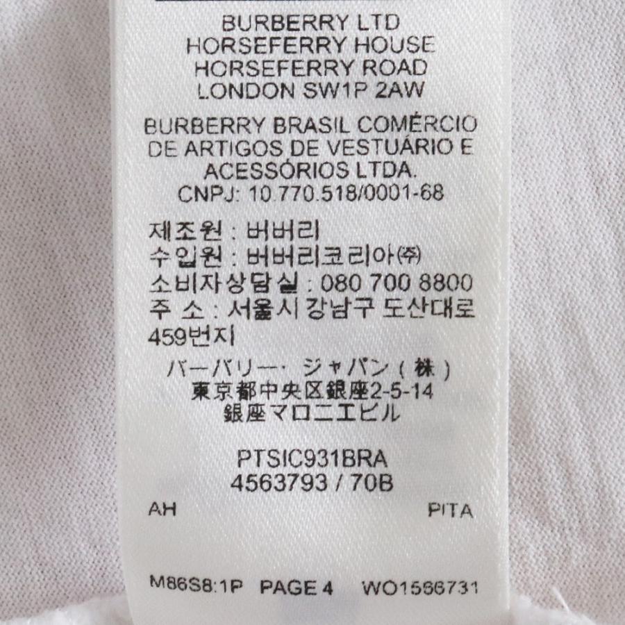 BURBERRY スワンロゴTシャツ XLサイズ ホワイト 4563793 バーバリー 