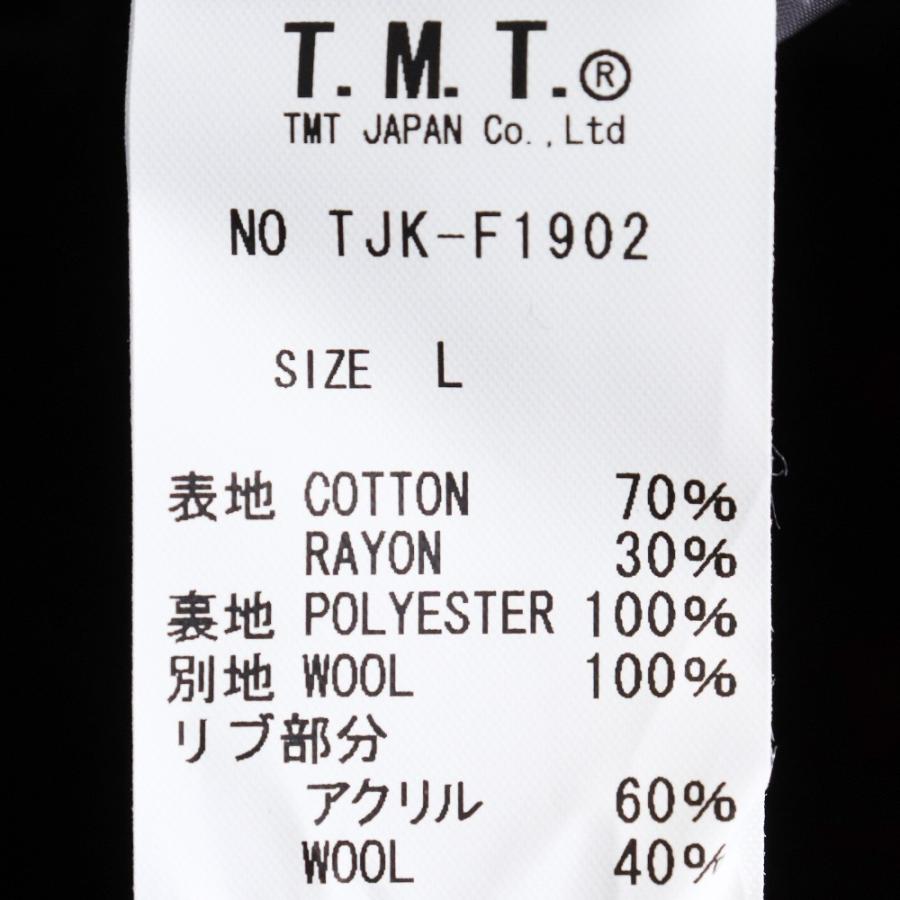 TMT VINTAGE SATIN REVERSIBLE BLOUSON Lサイズ レッド TJK-F1902 