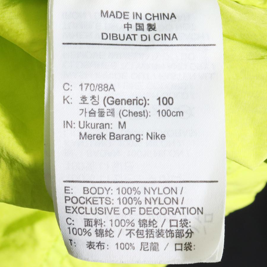 NIKE × STUSSY ウィンドランナージャケット Mサイズ イエロー NIKE × STUSSY ウィンドランナージャケット Mサイズ イエロー