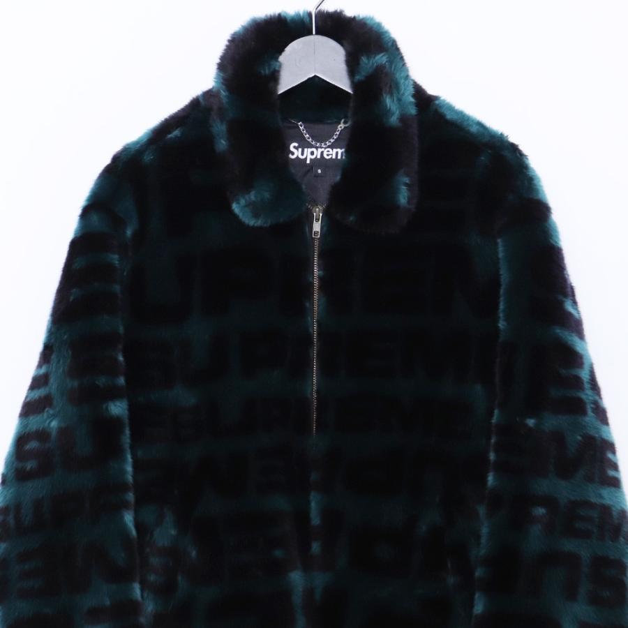 SUPREME Faux Fur Repeater Bomber Jacket Sサイズ ブルー
