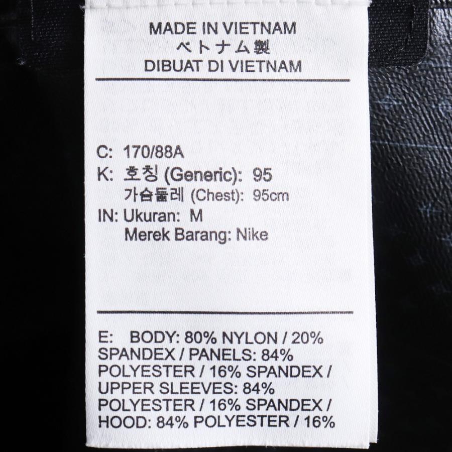 NIKE Tech Pack Storm Fit オーバーコート Mサイズ ブラック DD6607