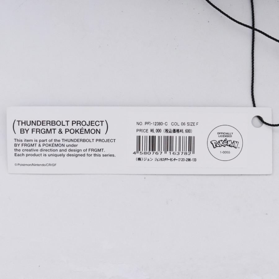 FRAGMENT × POKEMON THUNDERBOLT PROJECT CUSHION グレー PFI-12380-C