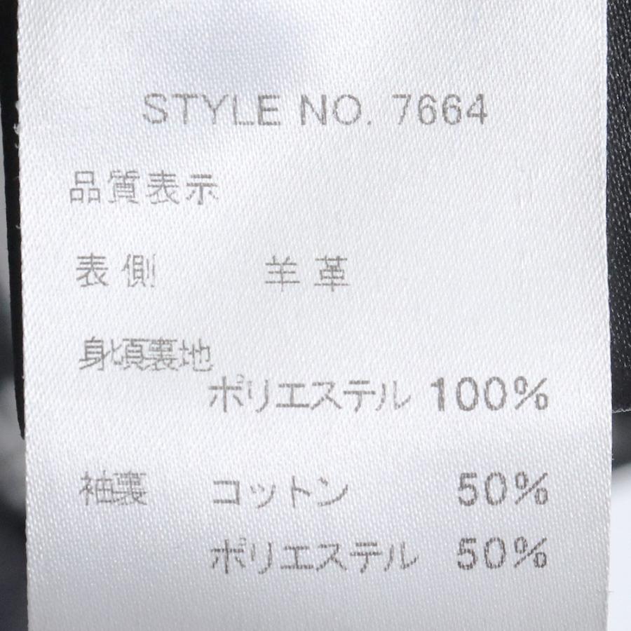 SCHOTT LEOPARD DOUBLE RIDERS サイズ36 ブラック 203UST ショット