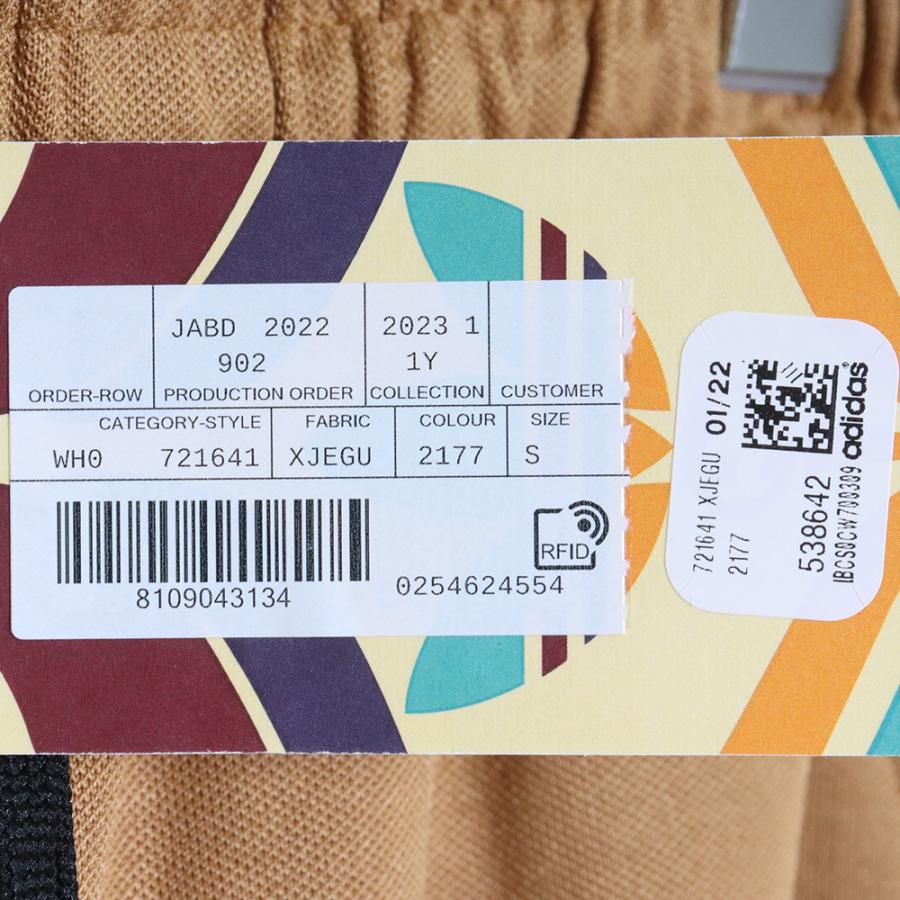 未使用 GUCCI × ADIDAS ジャージージョギングパンツ Sサイズ ブラウン